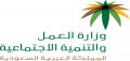 تصغير للنسخة بتاريخ ١٣:٥٦، ٤ سبتمبر ٢٠٢٠